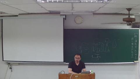 質能均衡甲0531-1.avi