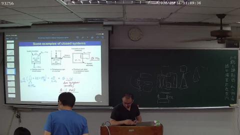 質能均衡甲0531-2.avi