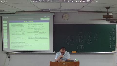 質能均衡甲0601-1.avi