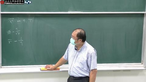 2023_06_06_week17_2.mp4