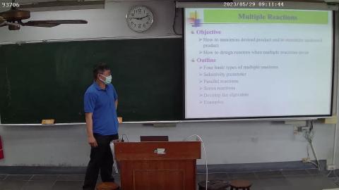 ChEII 20230529-1.avi