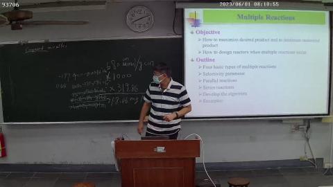 ChEII 20230601-1.avi