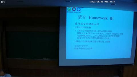 09 職業衛生/健康管理-1