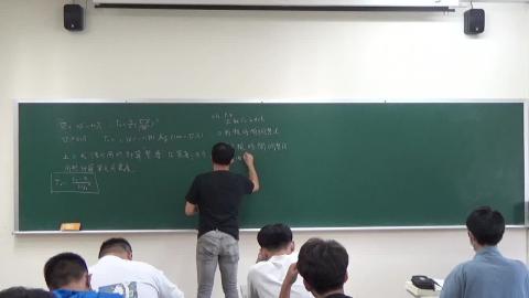 20230607土壤力學課程錄影