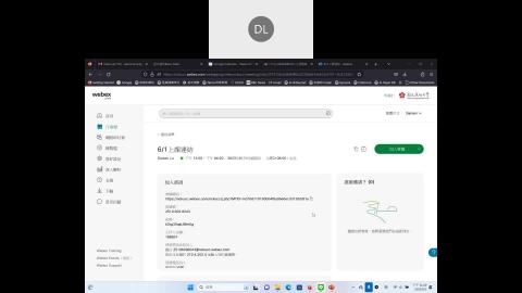 2023.06.01上課影片01.mp4