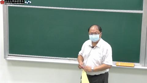 2023_06_08_week17_3.mp4