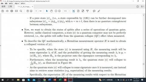 20230609 ImageProcessing-3.mp4