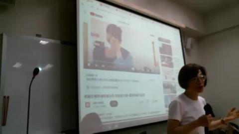 20230612民訴專研week18