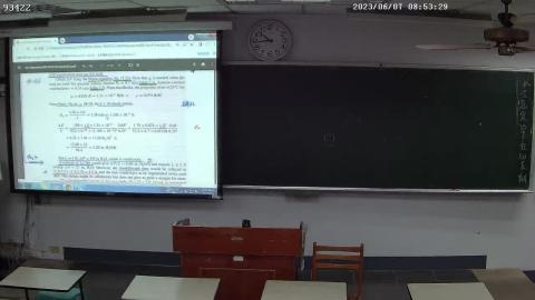 RIBE-93422_93422_{615406BE-008E-0001-82D2-97CE13118600}_20230607081033001.avi