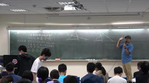 0610第三堂課-基礎證明.MP4