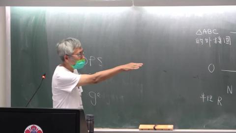 0610下午第一堂課課間.MP4