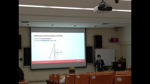 2023年 核心實驗室xDanaher Day 精準醫療技術應用研討會｜40週年院慶系列活動