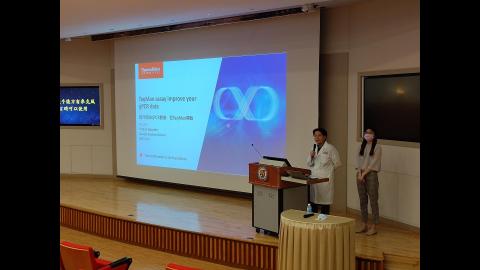 2023年 核心週系列活動-如何化繁為簡 提升實驗數據與應用｜40週年院慶系列活動