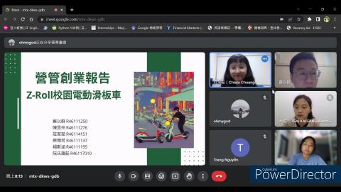 Group5_營運管理.mp4