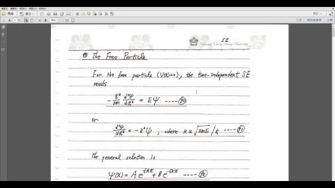 [0618] 近代物理4 part3