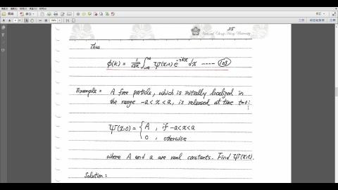 [0618] 近代物理4 part4