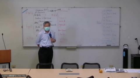 法律系研究生通識—英文寫作能力影片教材 