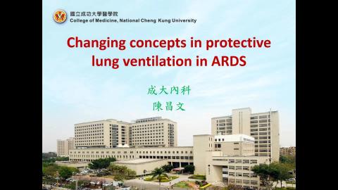 1112CVPP_1120510_陳昌文醫師授課_Heart and lung: pulmonary circulation, Cor pulmonale, respiratory alkalosis/acidosis, adult respiratory distress syndrome, hepatopulmonary syndrome