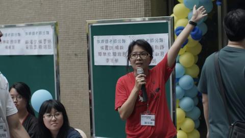 2019普通物理演示實驗競賽花絮