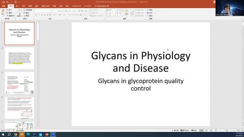 Glycans in Physiology and Diseases IA.mp4