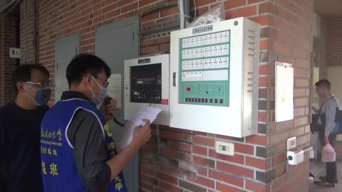 1120525雲平大樓自衛消防編組綜合演練.MP4