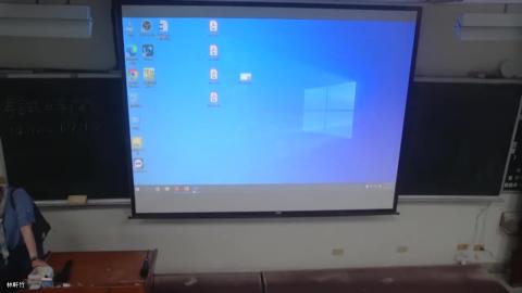 20230420_專班財報分析.mp4