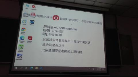 2023-07-04 14-02-42.mp4