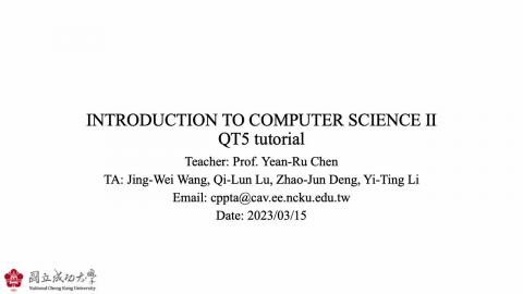 陳盈如老師_計算機概論(二)_02_QT5 Tutorial