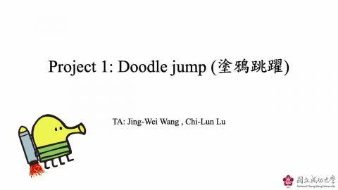 Project 1 Doodle Jump