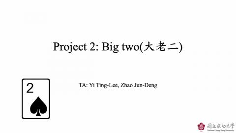 Project 2 Big Two