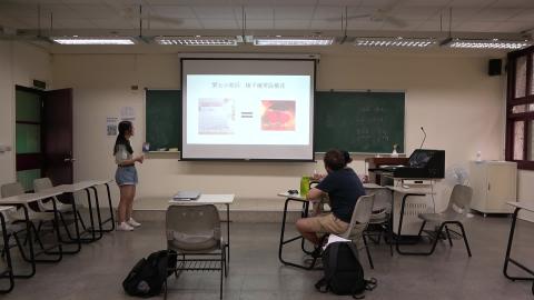 20230706 TISLP 400 班小班課-2.MTS