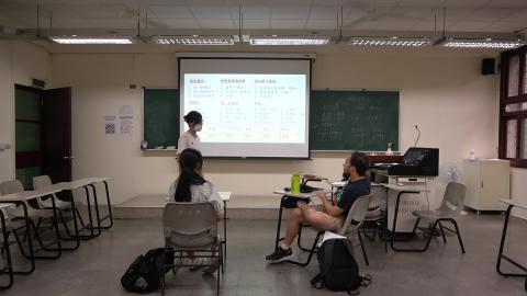 20230706 TISLP 400 班小班課-4.MTS