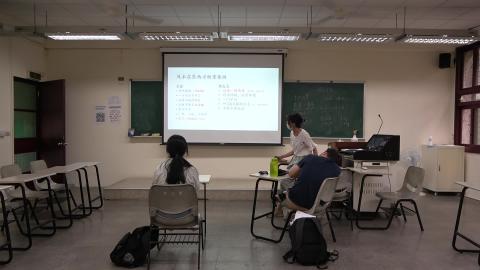 20230706 TISLP 400 班小班課-3.MTS