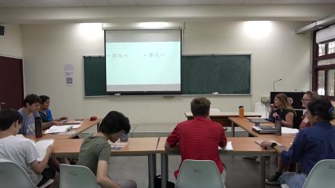 20230707 TISLP 300 班小班課-1.MTS