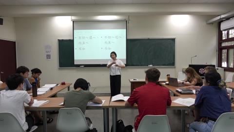 20230707 TISLP 300 班小班課-2.MTS