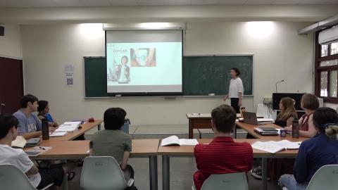 20230707 TISLP 300 班小班課-3.MTS