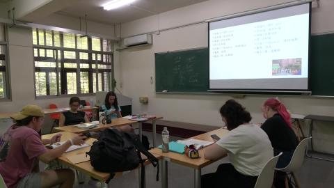 20230710 TISLP 200 班小班課-1