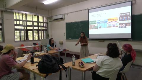 20230710 TISLP 200 班小班課-2