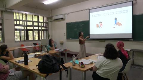 20230710 TISLP 200 班小班課-3