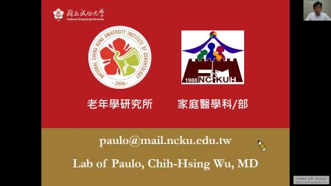 吳至行教授LAB(v).mp4