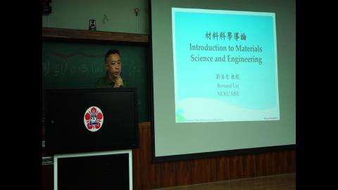 MSE_intro_S_Ch0-1.MP4