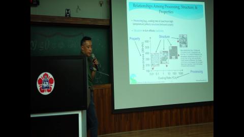 MSE_intro_S_Ch1-2.MP4