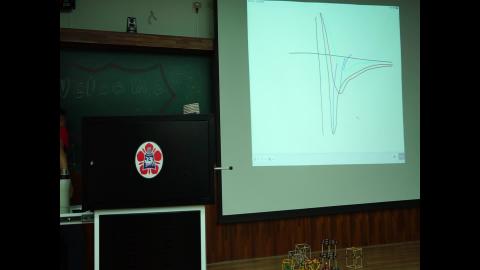 MSE_intro_S_Ch3-3.MP4