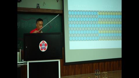 MSE_intro_S_Ch3-6.MP4