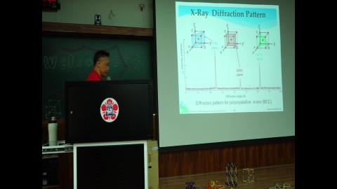 MSE_intro_S_Ch3-8.MP4