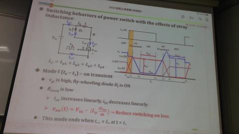 2023-07-13 16-11-45.mp4