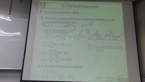 2023-07-18 14-00-05.mp4