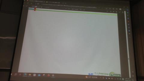 2023-07-25 10-11-33.mp4