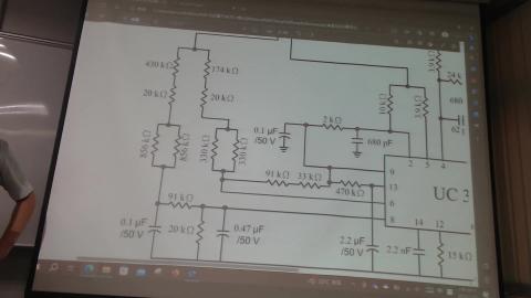 2023-07-25 15-11-01.mp4