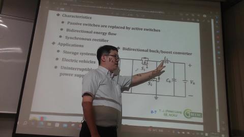 2023-07-25 16-11-00.mp4